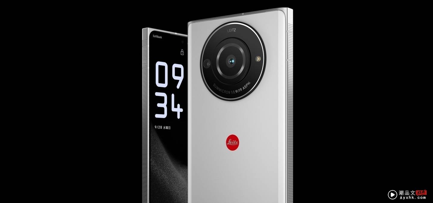 徕卡新手机 Leitz Phone 2 亮相！一吋感光元件相机 摄影迷情怀满满 数码科技 图1张